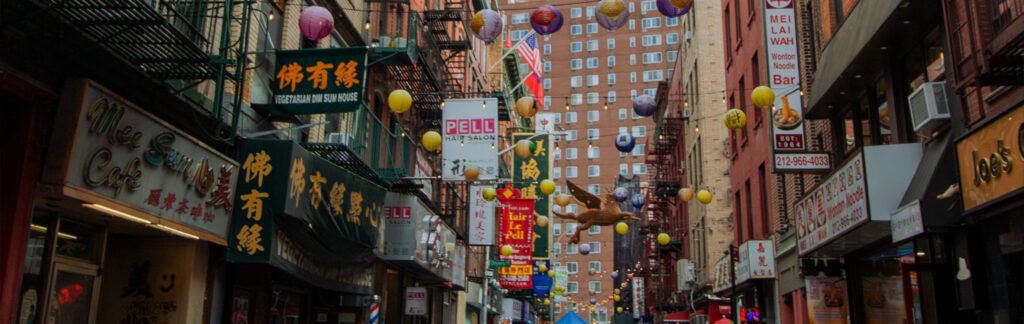 China Town